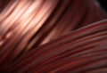 Copper wire rod